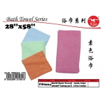 8264 Kijo Bath Towel 28''x58'' 300g/pc